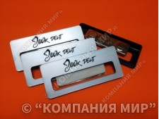Бейджи, бейджики